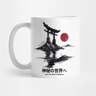 Japanese Torii Gate With Red Moon Mug